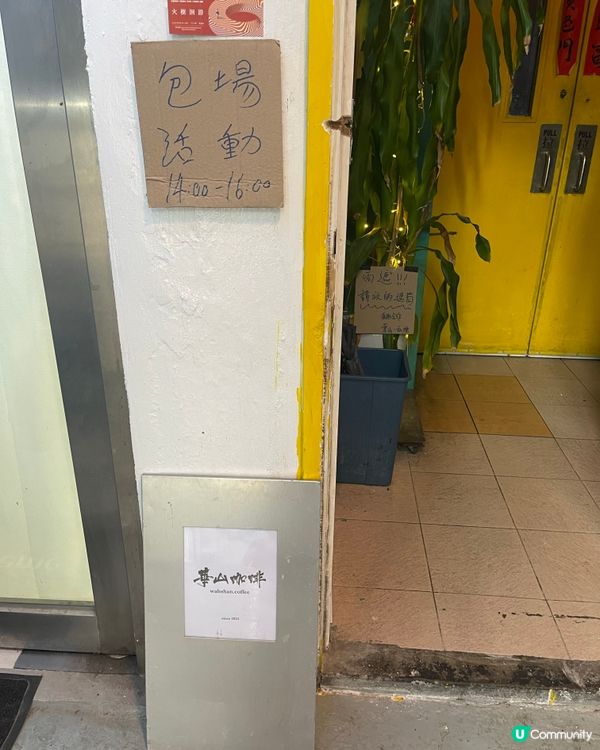 終見華山真面目