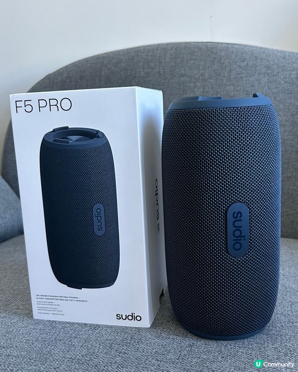 Sudio F5 Pro 可攜式藍牙喇叭 🎉85折優惠碼🎊