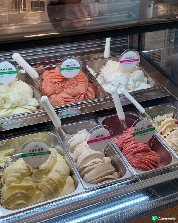 沖繩雪糕🍦登陸香港😋手工製作，必試👍🏻