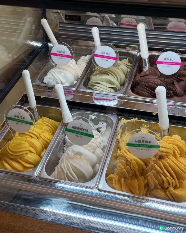 沖繩雪糕🍦登陸香港😋手工製作，必試👍🏻