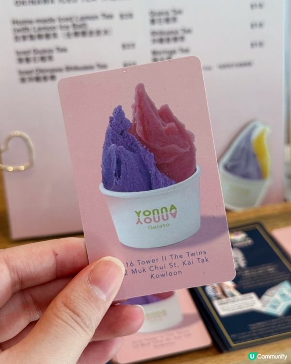 沖繩雪糕🍦登陸香港😋手工製作，必試👍🏻