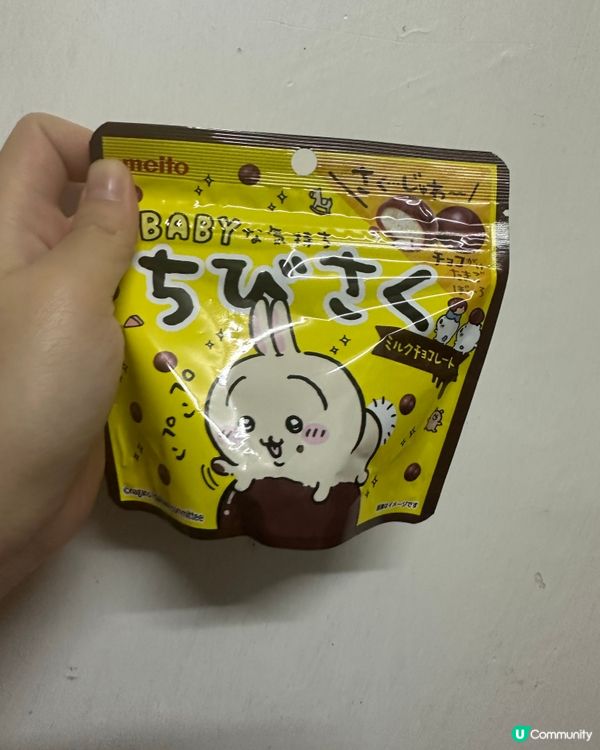 Chiikawa 零食篇