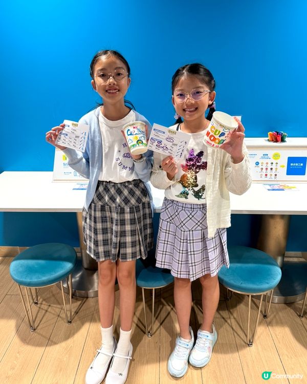 合味道紀念館 親子遊必去🍜