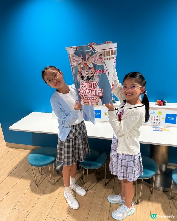 合味道紀念館 親子遊必去🍜