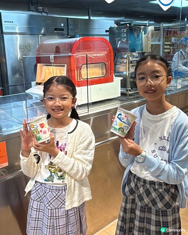 合味道紀念館 親子遊必去🍜