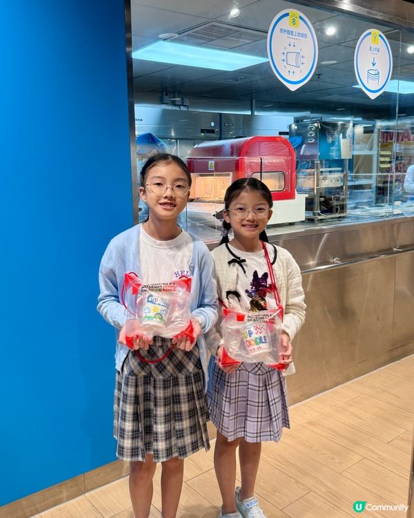 合味道紀念館 親子遊必去🍜