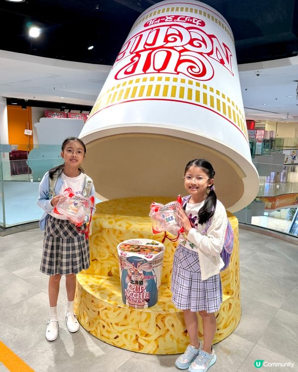 合味道紀念館 親子遊必去🍜