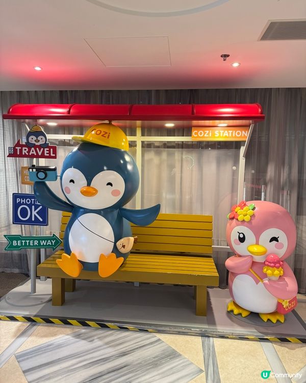 屯門悅品酒店自助餐#海王盛宴自助晚餐｡