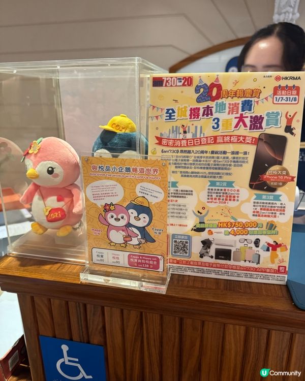 屯門悅品酒店自助餐#海王盛宴自助晚餐｡