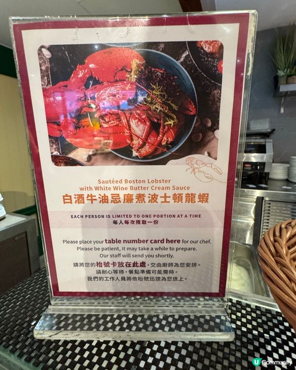 屯門悅品酒店自助餐#海王盛宴自助晚餐｡