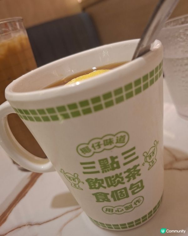 椰林閣-下午茶🙂‍↕️