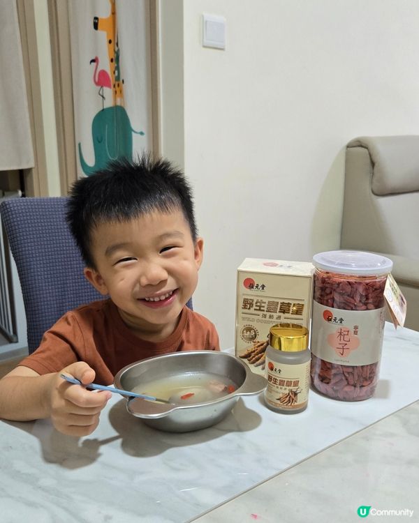 開學必備！位元堂野生蟲草皇💪🏻 鼻敏救星！🤧