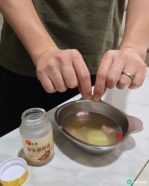 開學必備！位元堂野生蟲草皇💪🏻 鼻敏救星！🤧