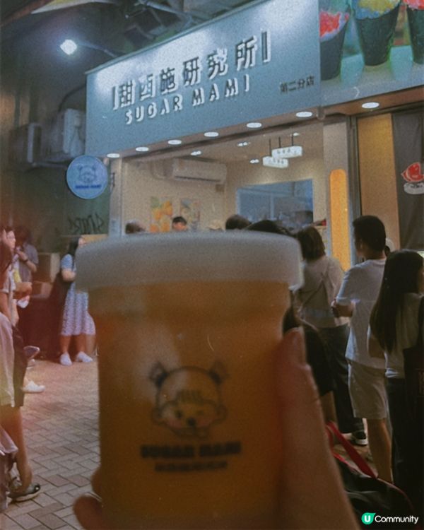 荃灣人龍甜品店！等半個鐘都值！