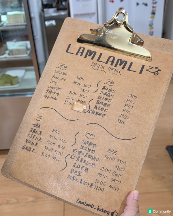 軟滑濃郁抹茶流心千層蛋糕