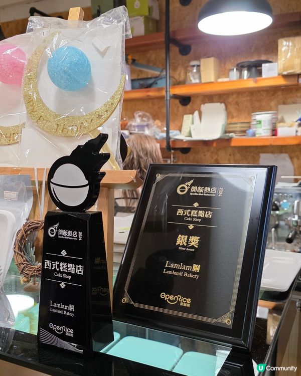 軟滑濃郁抹茶流心千層蛋糕