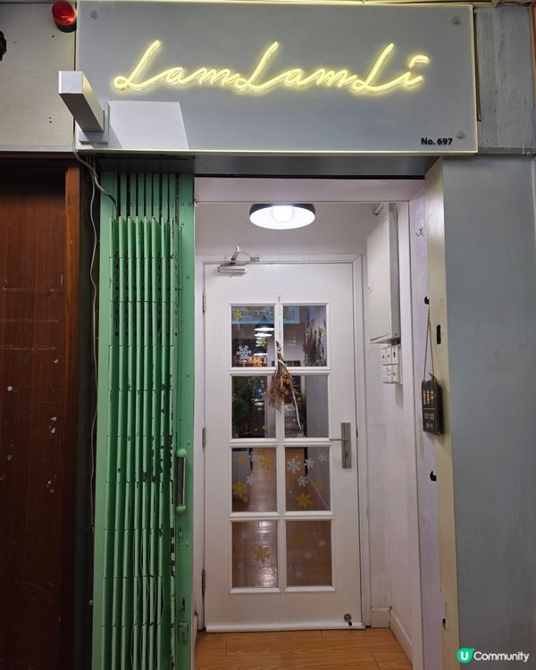 軟滑濃郁抹茶流心千層蛋糕