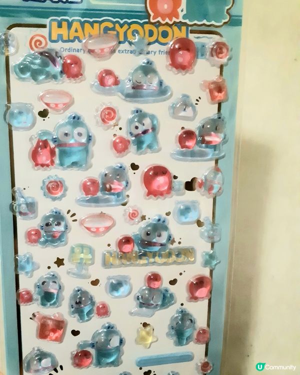 1.  暑假尾聲掃貨！筍崗文具玩具城🛍️📚 抵！