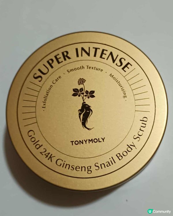 TONYMOLY Super Intense Gold 24
