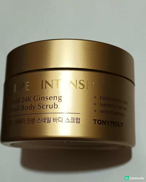 TONYMOLY Super Intense Gold 24