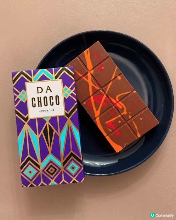 麻辣朱古力！甜辣交織🔥舌尖冒險之旅！