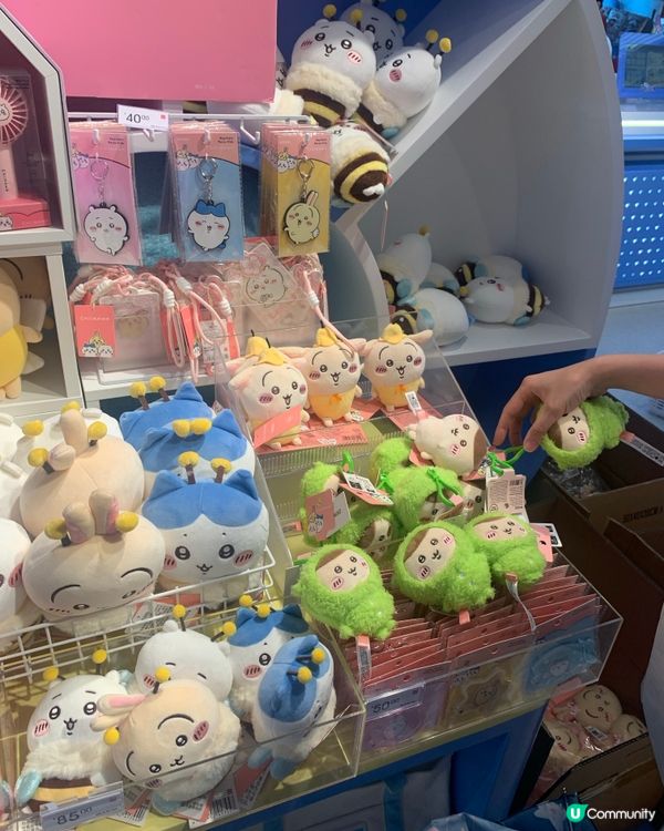 1. 名創優品新品到！🧸🛍️ 買唔停手！🔥