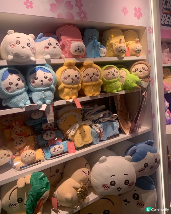 1. 名創優品新品到！🧸🛍️ 買唔停手！🔥