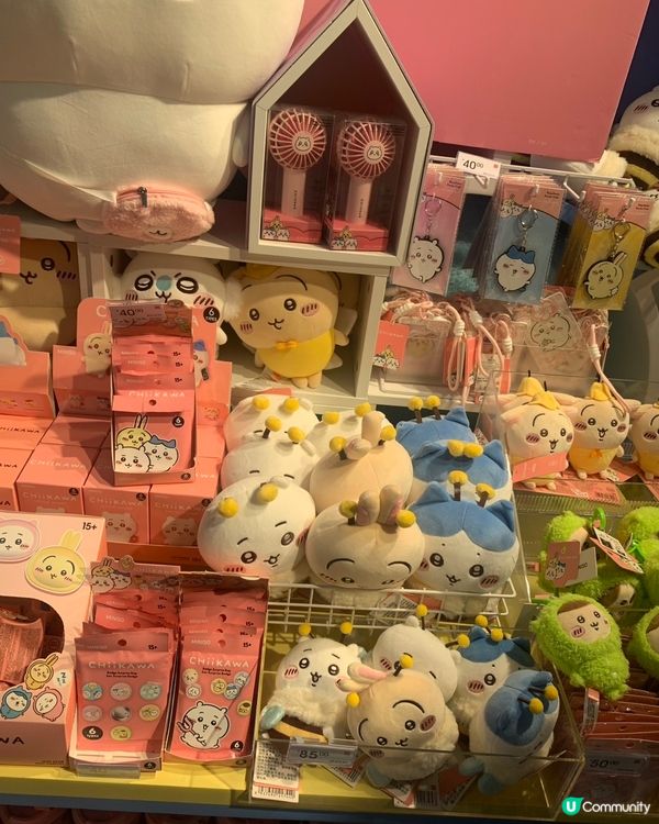 1. 名創優品新品到！🧸🛍️ 買唔停手！🔥
