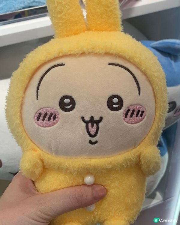 1. 名創優品新品到！🧸🛍️ 買唔停手！🔥