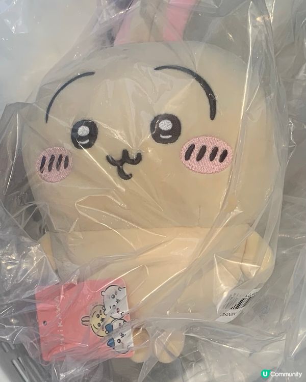 1. 名創優品新品到！🧸🛍️ 買唔停手！🔥