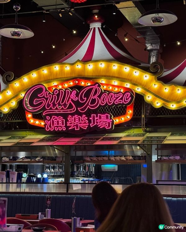 荃灣漁樂場開Show啦！🤩 珍寶海鮮Pizza蠔餅 超正