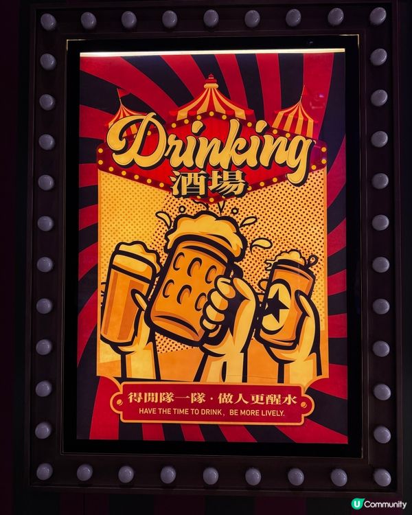 荃灣漁樂場開Show啦！🤩 珍寶海鮮Pizza蠔餅 超正