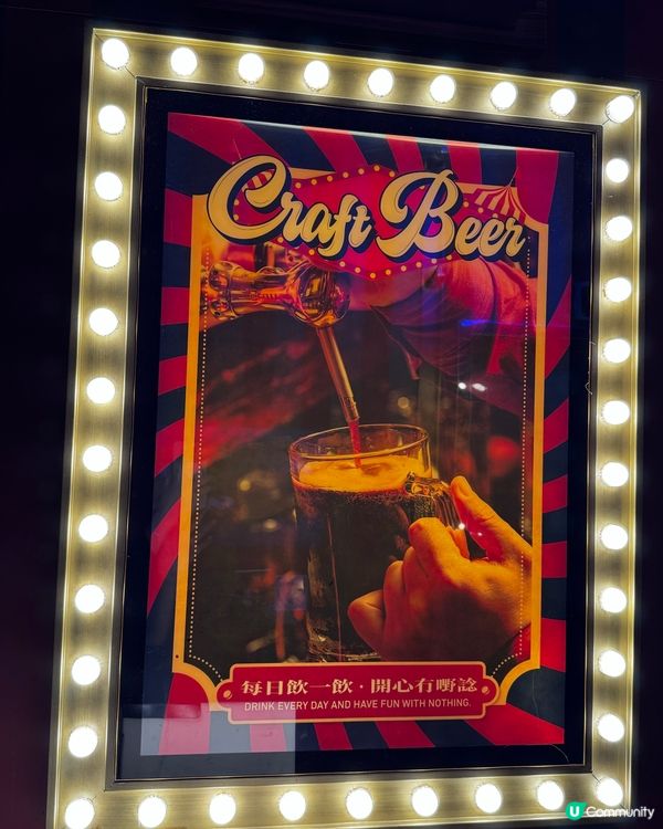 荃灣漁樂場開Show啦！🤩 珍寶海鮮Pizza蠔餅 超正