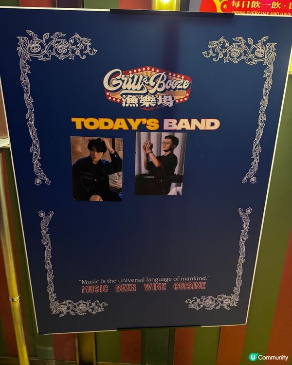 荃灣漁樂場開Show啦！🤩 珍寶海鮮Pizza蠔餅 超正