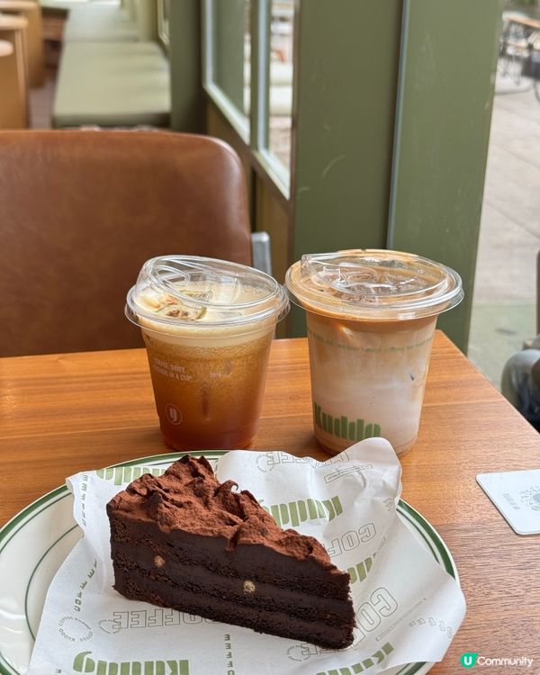 南山必去！🥑綠色咖啡店