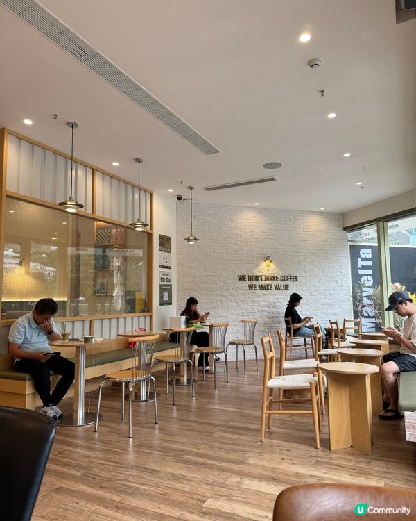 南山必去！🥑綠色咖啡店