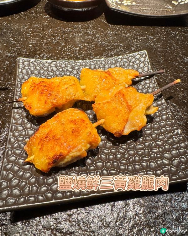 家樂坊高質串燒🤤！必試鵝肝多士！😋