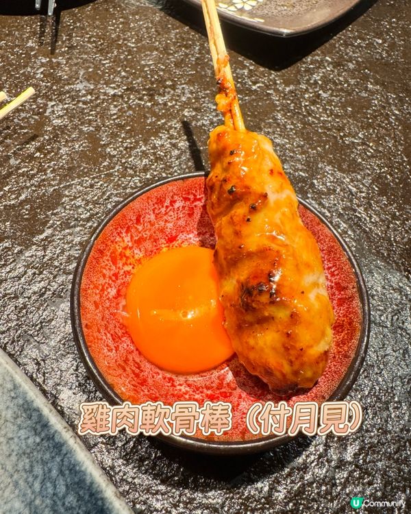 家樂坊高質串燒🤤！必試鵝肝多士！😋