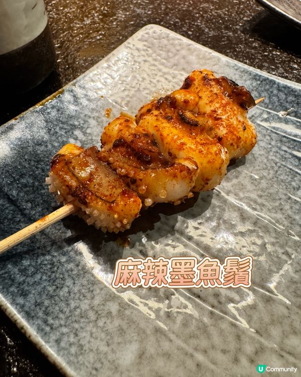 家樂坊高質串燒🤤！必試鵝肝多士！😋