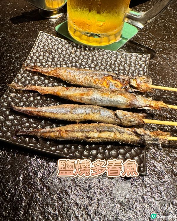 家樂坊高質串燒🤤！必試鵝肝多士！😋