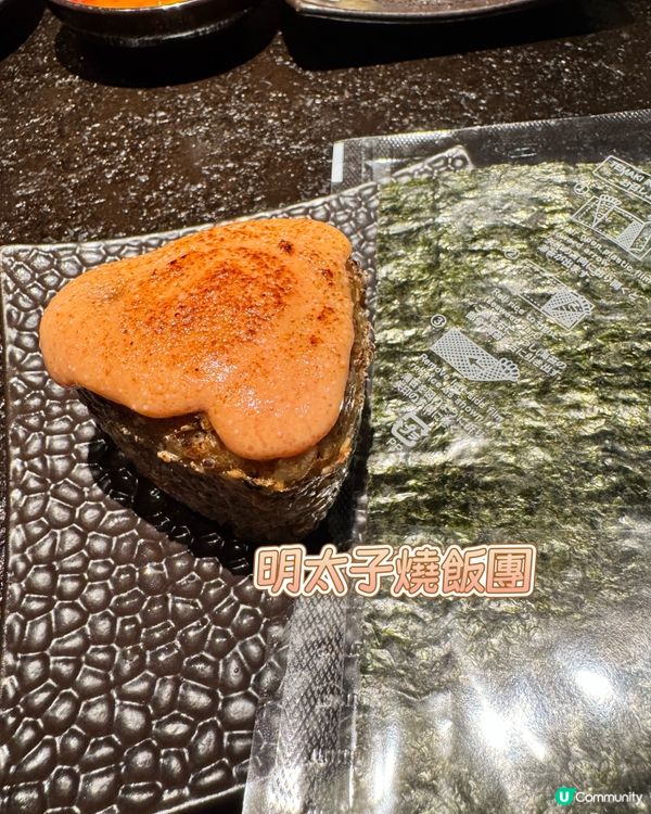 家樂坊高質串燒🤤！必試鵝肝多士！😋