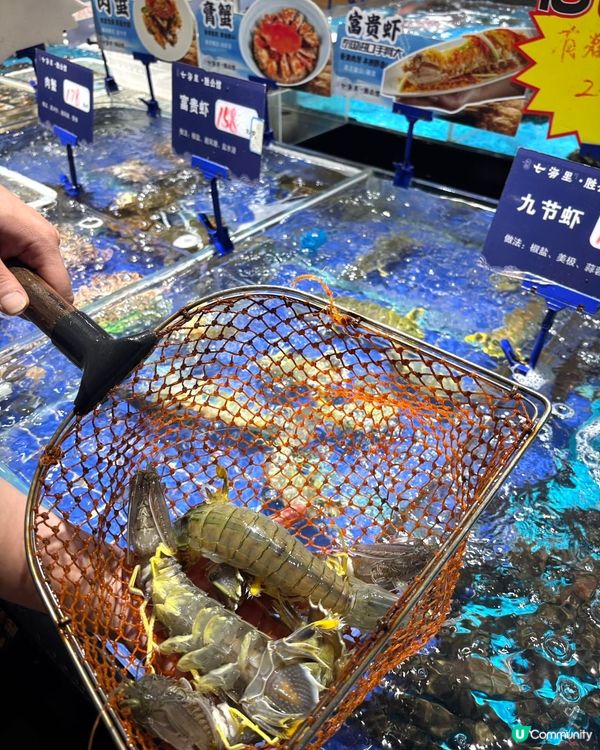 恆勝七海里，鮮到爆！🦀🦐🦪