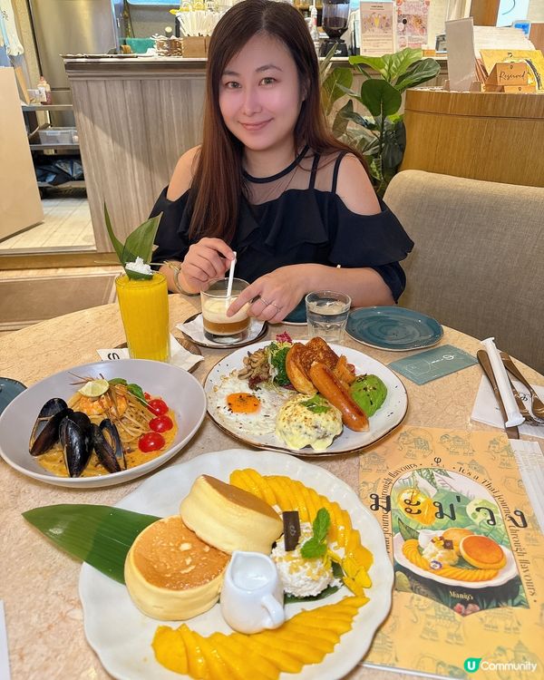 Phi泰式消暑menu 芒果系列