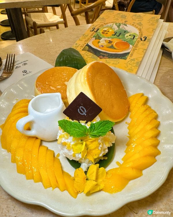 Phi泰式消暑menu 芒果系列