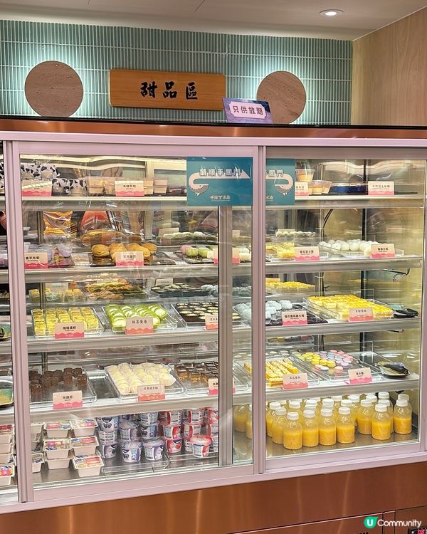 🎏癲價‼️$298食爆九龍灣千海水產💥