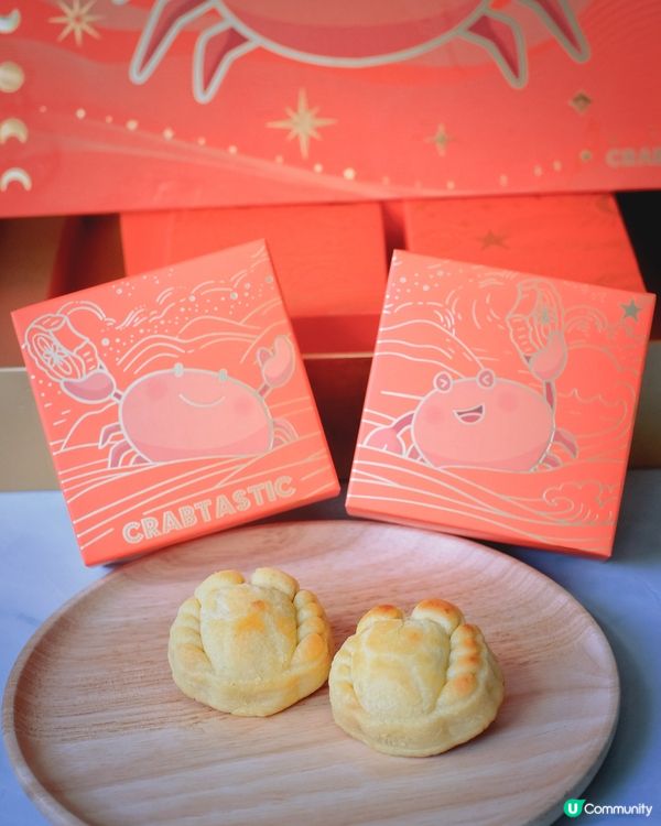 蟹粉月餅復刻！流心爆餡🤤早鳥優惠！