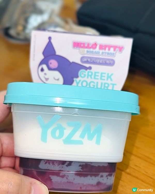 韓國便利店必試！希臘乳酪😋 藍莓醬超正！