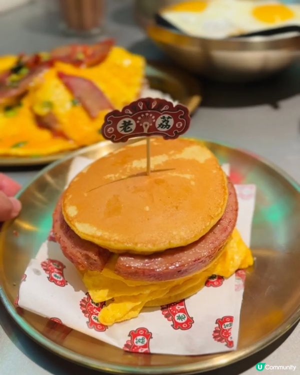 荔枝角懷舊冰室😋🍫