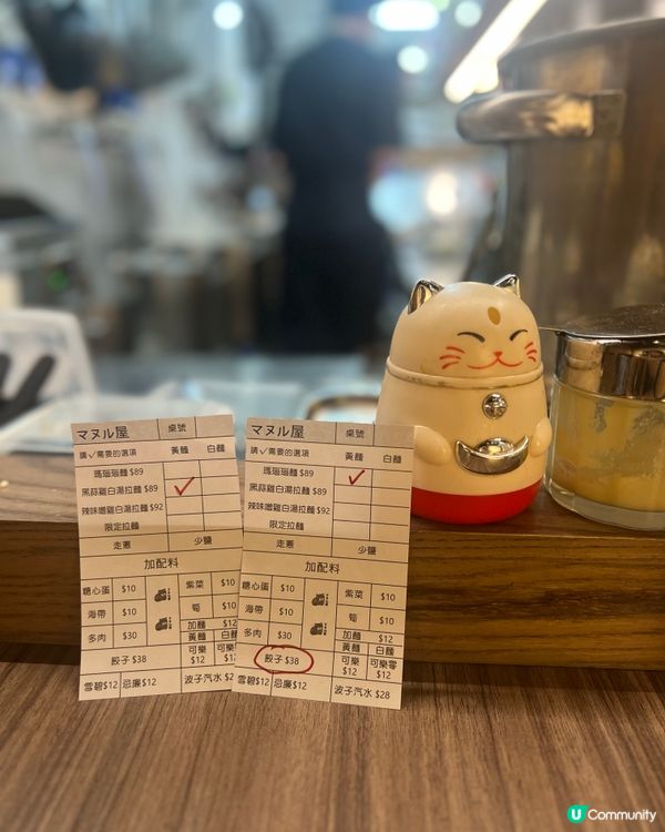 餐廳坐落於牛頭角既隱世小店,我鐘意佢地冇加一收費😍👏🏻 