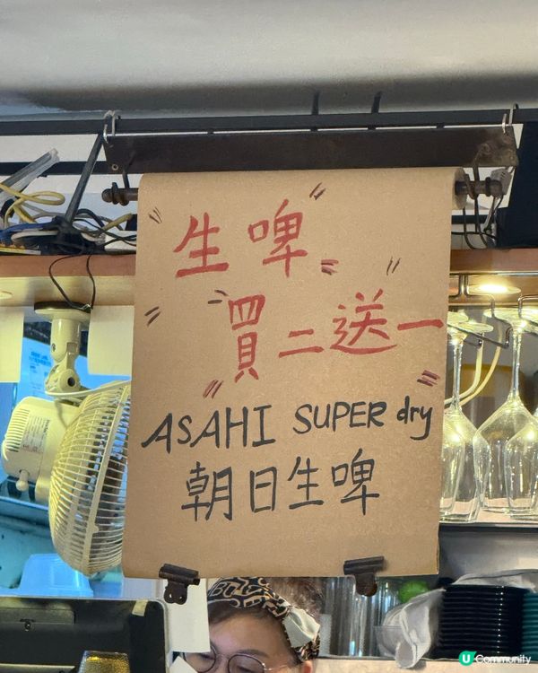 泰國菜🤤大圍搵食記！朋友帶路😋